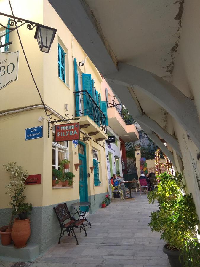 Filyra Pension Nauplia Exterior foto