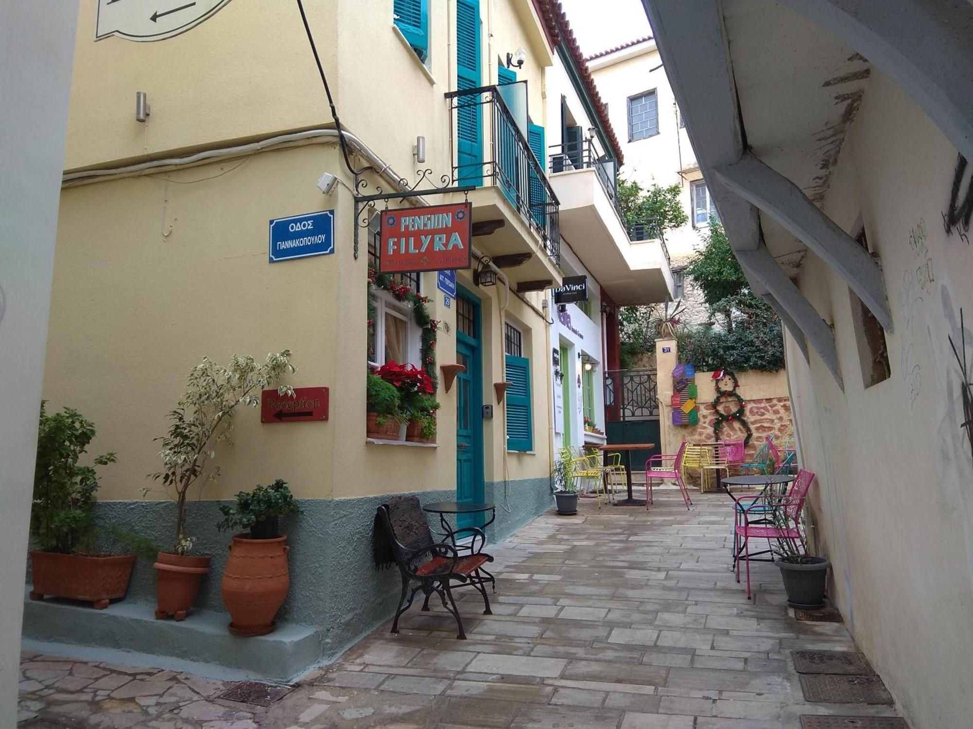 Filyra Pension Nauplia Exterior foto